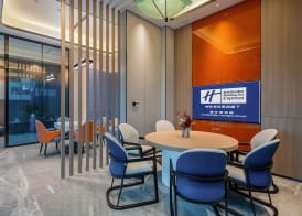 Holiday Inn Express Chongqing Nanbin Road by IHG 4