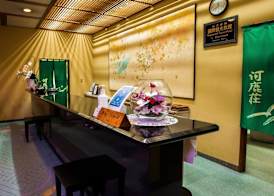 Hakone Yumoto Onsen Hotel Kajikaso 3