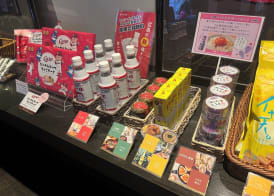 Hiroshima Washington Hotel 5