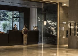 Four Seasons Hotel Kyoto 2