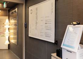 Yul Hotel 5