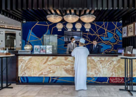 THE PARK HOTEL Formerly Al Jawhara Gardens 2