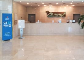 Bloom Hotel 2
