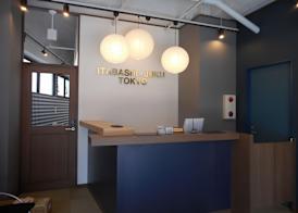 Tokyo Guest House Itabashi-juku 2