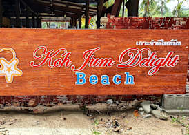 Koh Jum Delight Beach 3