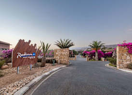 Radisson Blu Resort Taghazout Bay Surf Village 5