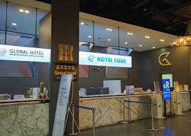 Hotel Tour 2