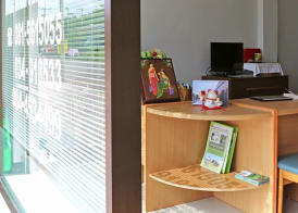 Chez Bure - Bure Homestay 2