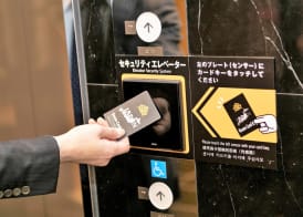 APA Hotel Asakusabashi Ekikita 5