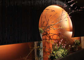 Watazen Ryokan - Established in 1830 4