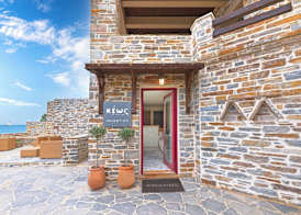 KEOS by the sea 4