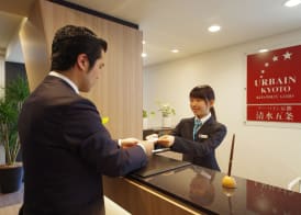 Urbain Kyoto Kiyomizugojo 4