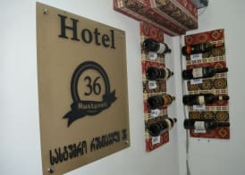 Guest House 36 3