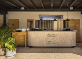 Valamar Amicor Green Resort 2