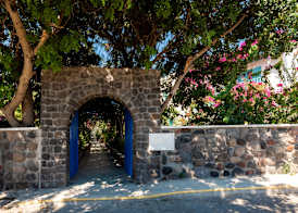 Andreas Hotel Santorini 5