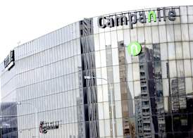 Campanile Paris Est - Porte de Bagnolet 4