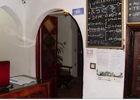 The Medina Hostel 3