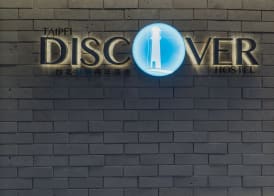 Taipei Discover Hostel 3