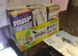 貴都飯店-Crystal Hotel Taipei 3
