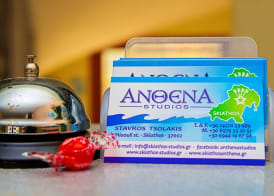 Anthena Studios 3