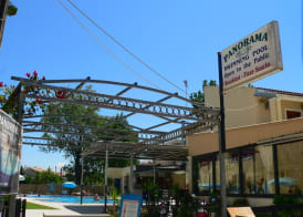 Panorama Apts Cfu 5