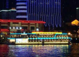 Atour S Hotel Guangzhou Beijing Road Tianzi Wharf 2