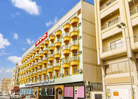 Concord International Hotel 5