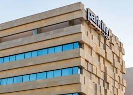 Park Inn by Radisson, Riyadh 5