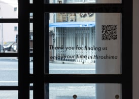 EN HOTEL Hiroshima 2