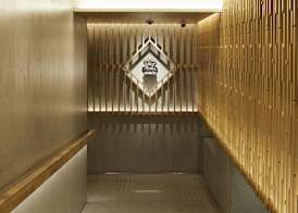 hotel androoms Kyoto Shichijo 2