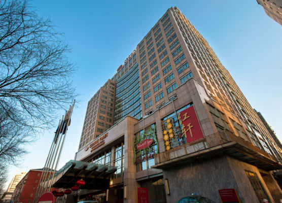 Crowne Plaza BEIJING ZHONGGUANCUN by IHG 1
