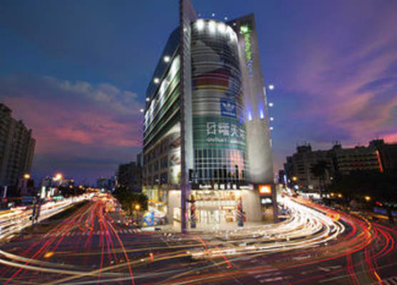 Holiday Inn Express TAICHUNG PARK by IHG 1