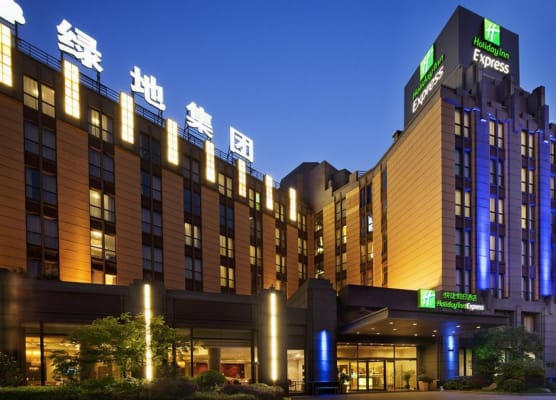 Holiday Inn Express SHANGHAI PUTUO by IHG 1
