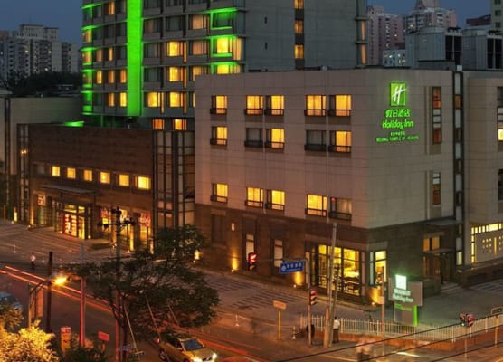 Holiday Inn BEIJING TEMPLE OF HEAVEN by IHG 1