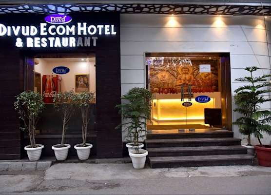 Divud Ecom Hotel 1