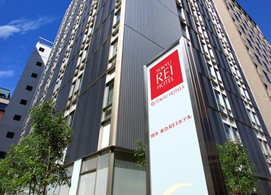 Hakata Tokyu REI Hotel 1