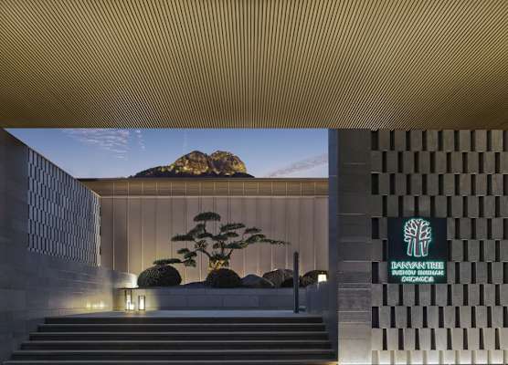 Banyan Tree Suzhou Shishan 1