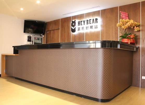 Hey Bear Capsule Hotel 1