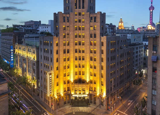 Metropolo Xin Cheng Hotel, The Bund Shanghai 1