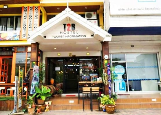 T2B Hostel 1