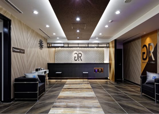 Green Rich Hotel Nagoya Nishiki (Artificial hot spring Futamata Yunohana) 1