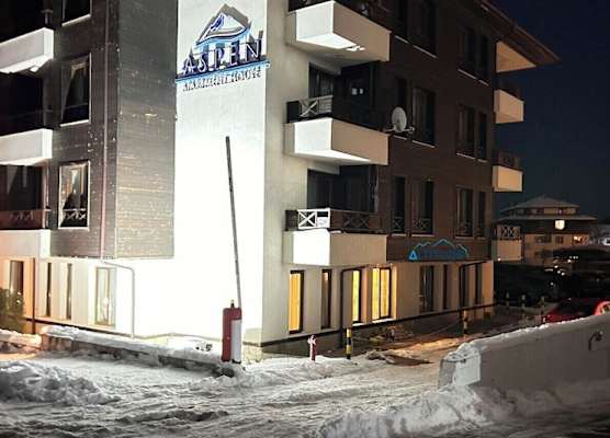 Aparthotel Aspen 1