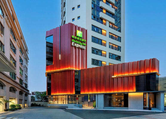 Holiday Inn Express Shanghai Jing'an Temple by IHG 1