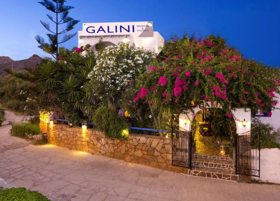 Galini Pension 1