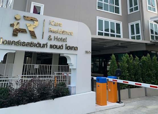 Icare Residence & Hotel 1