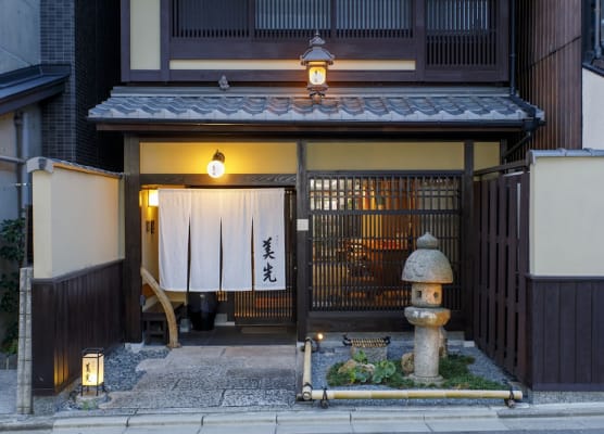 Gion Misen Furumonzen 1
