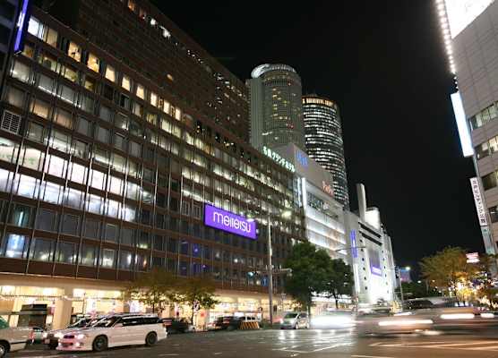 Meitetsu Grand Hotel 1