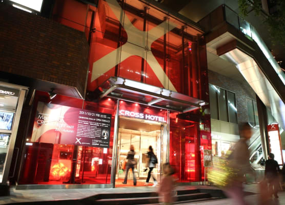 Cross Hotel Osaka 1