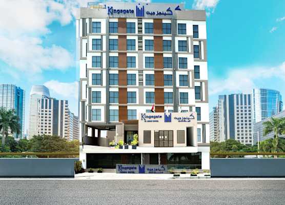 Kingsgate Al Jaddaf Hotel by Millennium 1