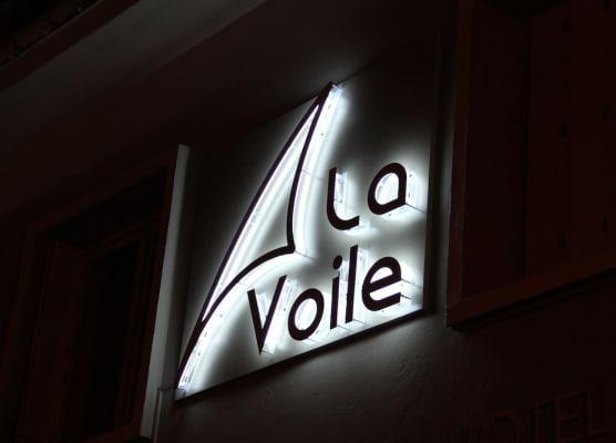 Hôtel Restaurant La Voile - Le Dock'er 1